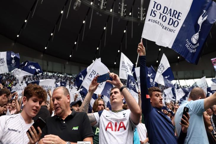 جماهير توتنهام